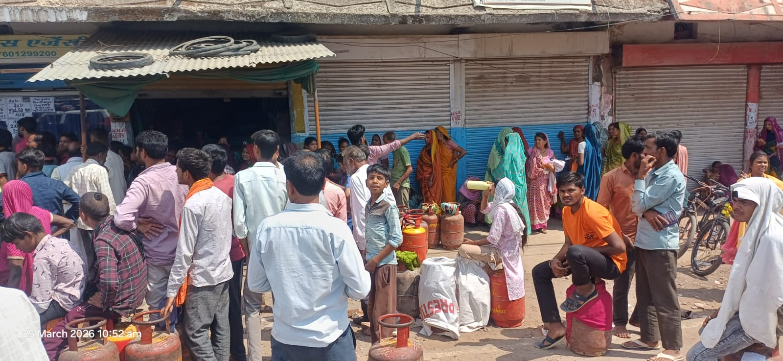 WhatsApp-Image-2026-03-25-at-12.41.08-PM