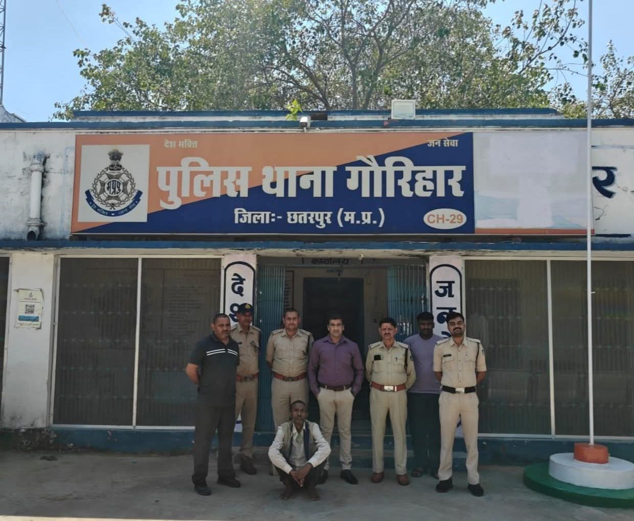 WhatsApp-Image-2026-03-25-at-2.30.00-PM