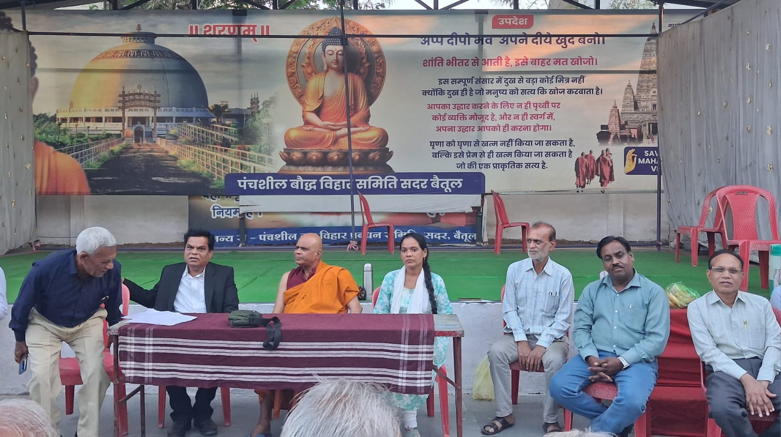 WhatsApp-Image-2026-03-25-at-4.50.55-PM