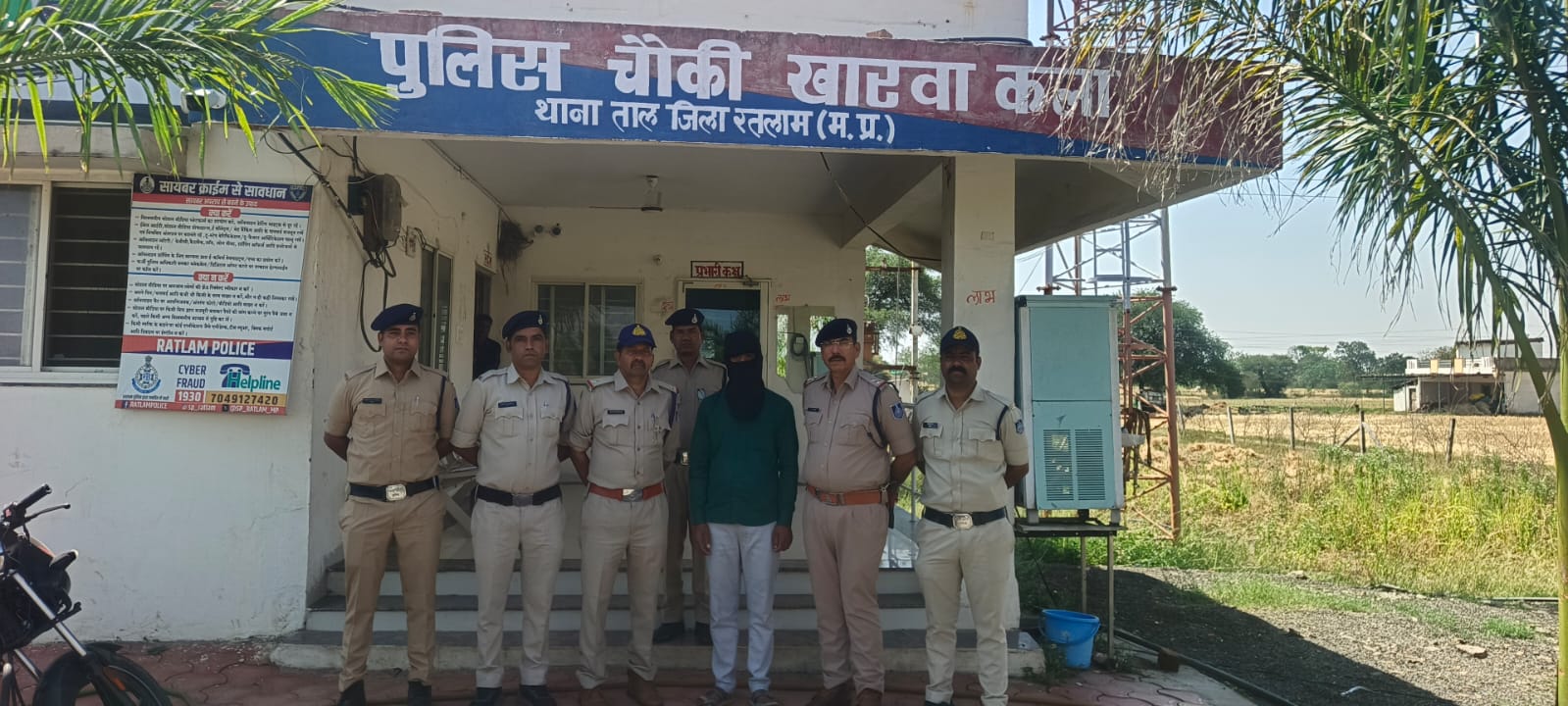 WhatsApp-Image-2026-03-25-at-7.05.37-PM