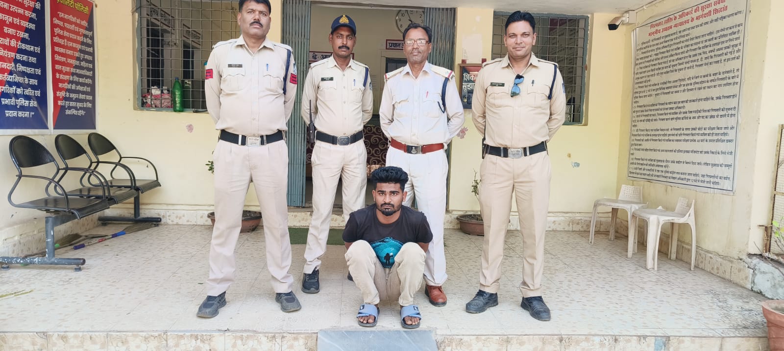 WhatsApp-Image-2026-03-25-at-7.41.32-PM