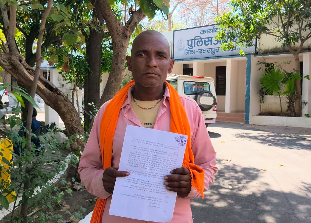 WhatsApp-Image-2026-03-26-at-2.10.17-PM