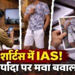 WhatsApp-Image-2026-03-26-at-7.39.19-PM