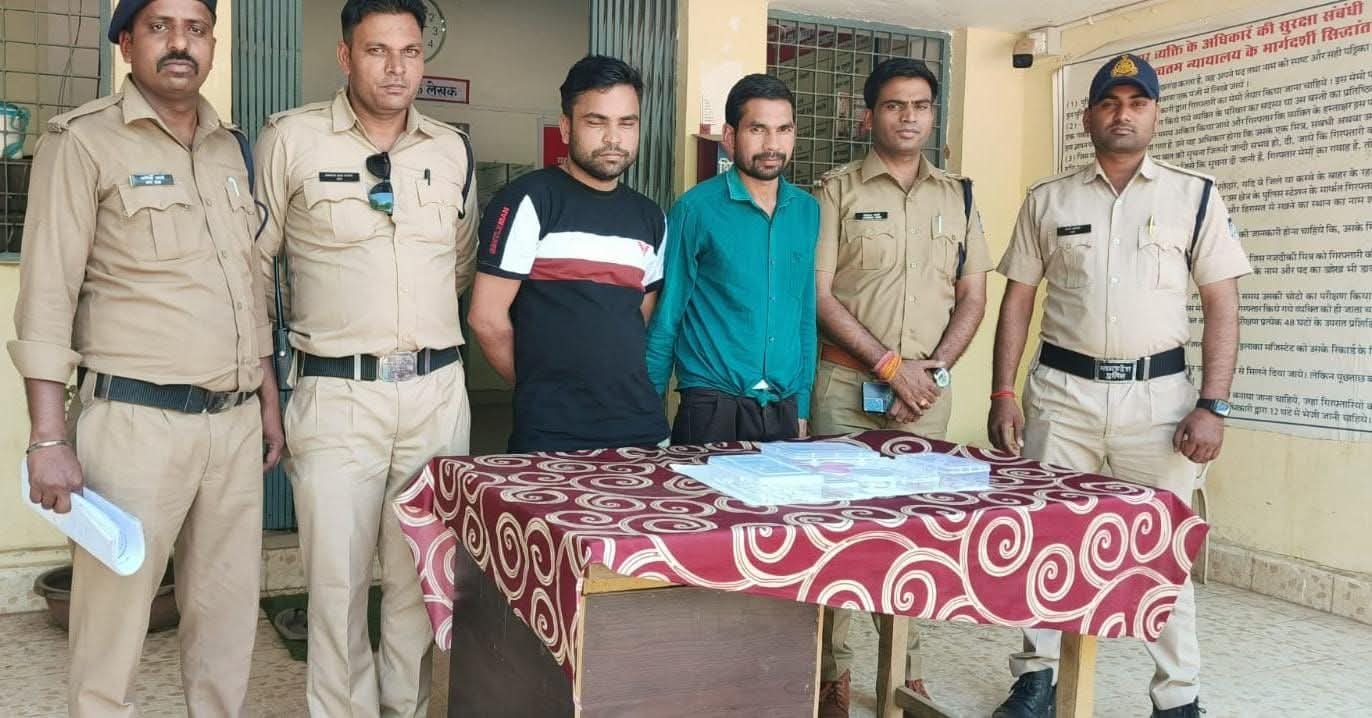 WhatsApp-Image-2026-03-26-at-9.10.49-PM