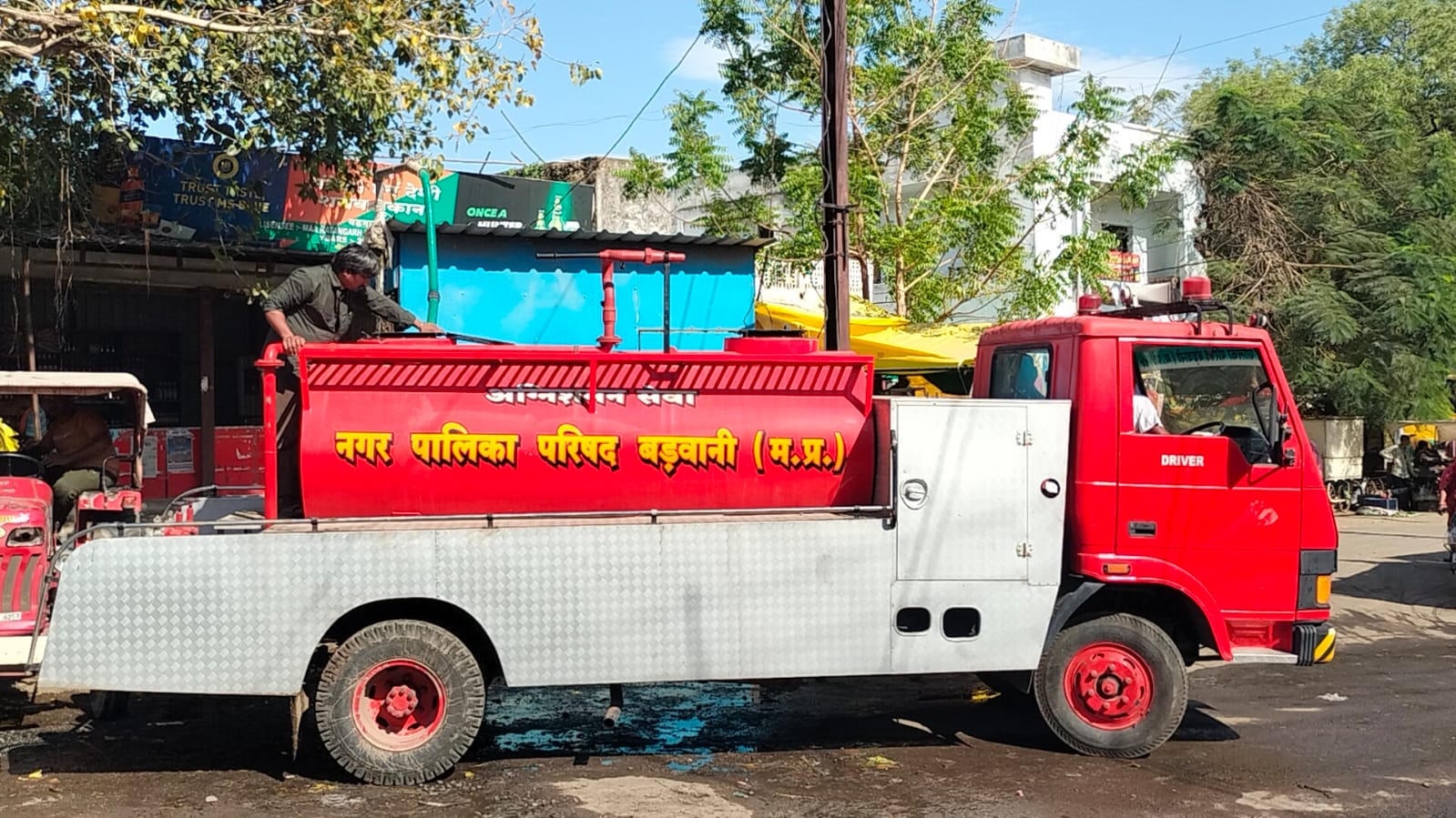 WhatsApp-Image-2026-03-26-at-9.39.34-AM