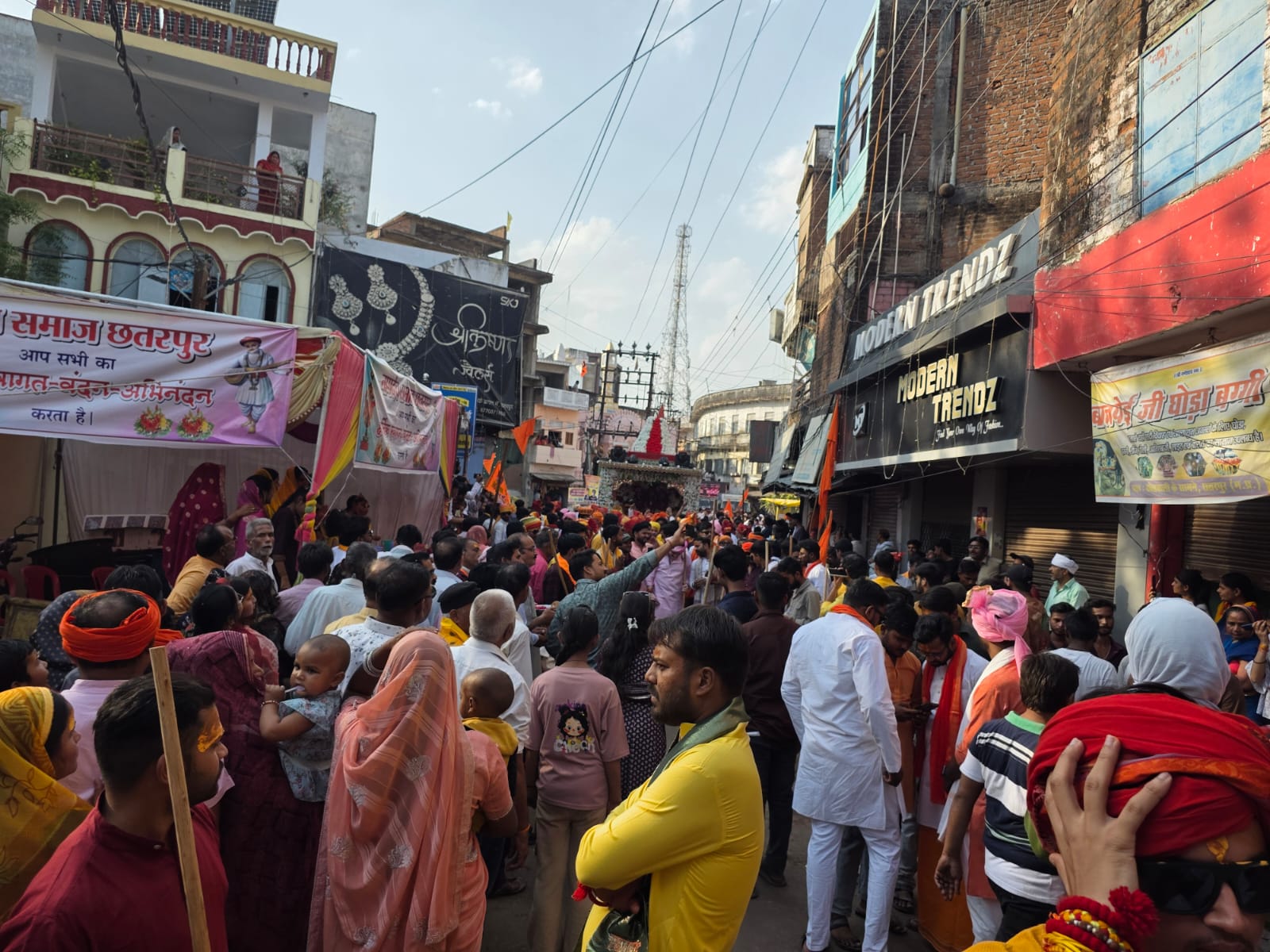 छतरपुर में भव्य रामनवमी शोभायात्रा का अद्भुत आयोजन