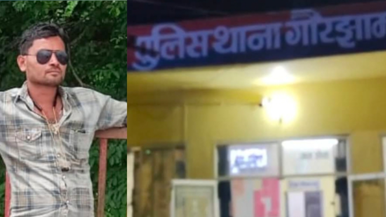 सागर में भूमि विवाद के चलते युवक की हत्या: पेट्रोल से जलाकर मार डाला