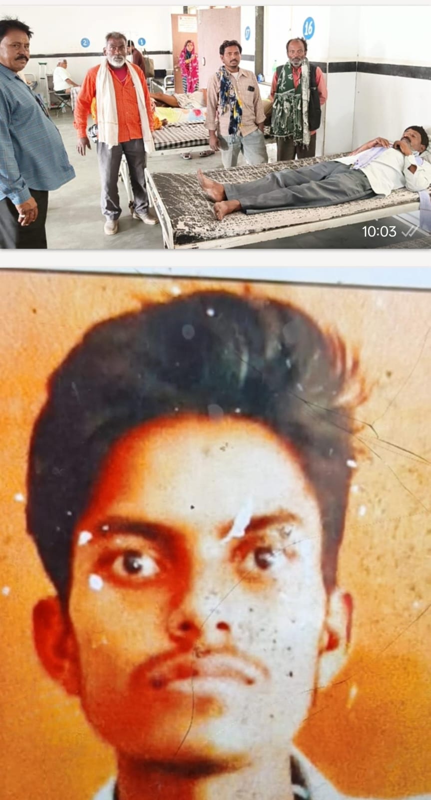 छतरपुर में दिल दहला देने वाली घटना: 19 वर्षीय युवक की बेरहमी से हत्या