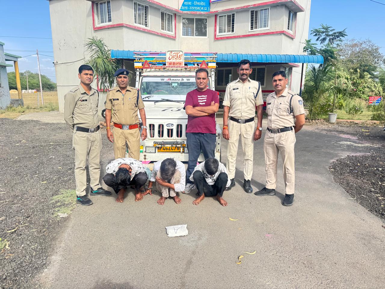 रतलाम पुलिस ने MD ड्रग्स तस्करों पर बड़ी कार्रवाई, 3 गिरफ्तार, 500 ग्राम ड्रग्स जप्त