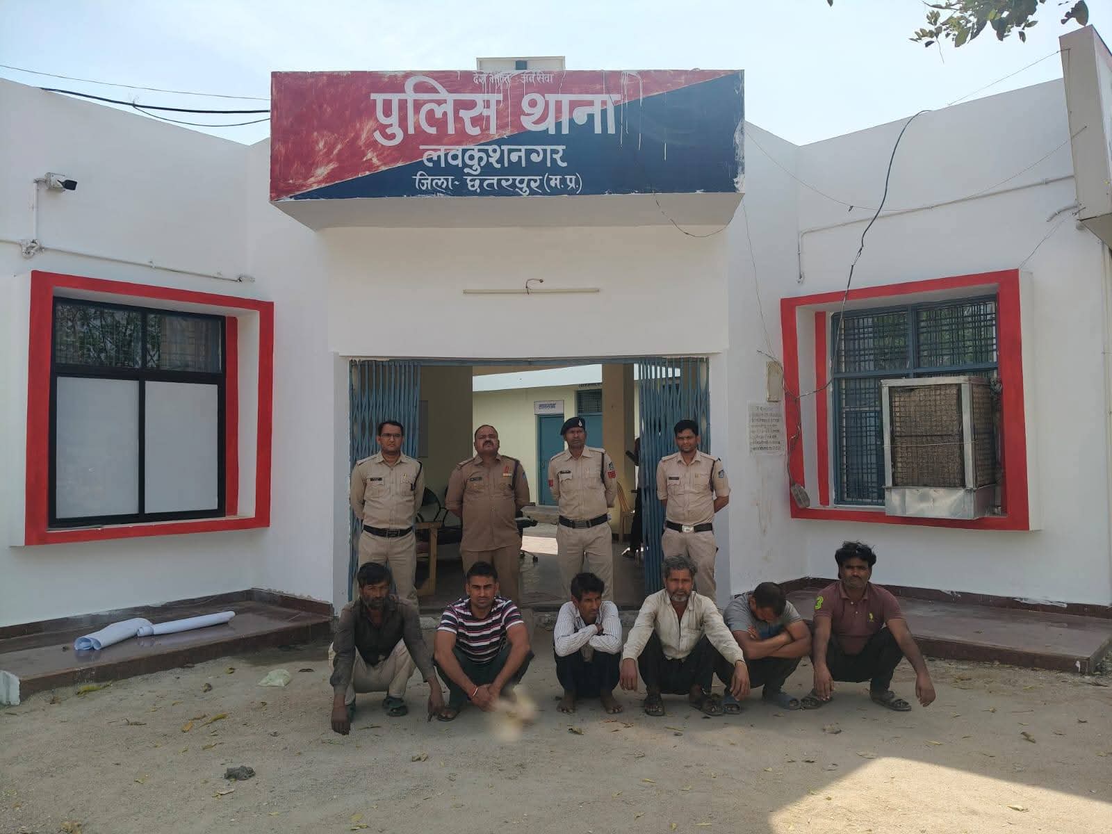 छतरपुर में षड्यंत्र का पर्दाफाश: लवकुश नगर पुलिस ने छह आरोपियों को भेजा जेल