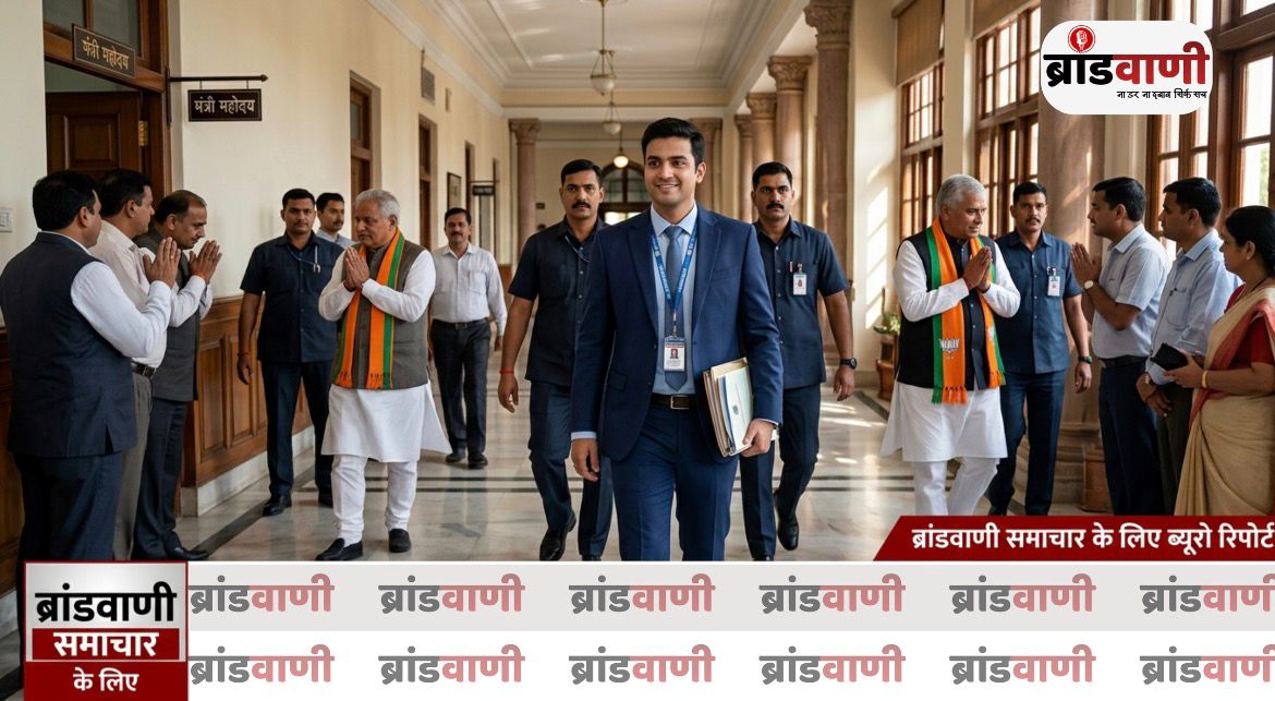 ससुर बने मंत्री, दामाद कलेक्टर की बढ़ी ताकत? सत्ता के गलियारों में ‘पावर कनेक्शन’ की चर्चा