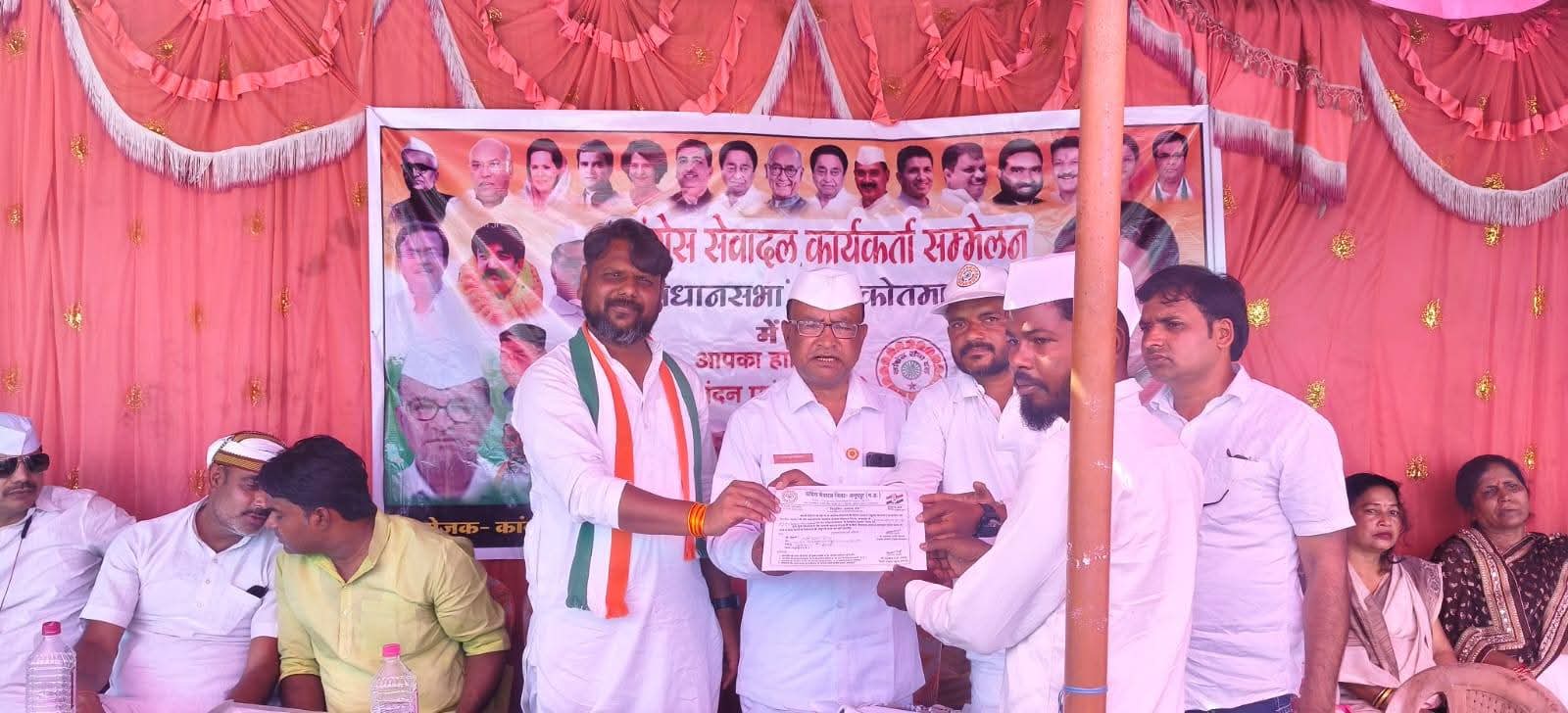 अनुपपूर: कांग्रेस सेवादल की प्रभात फेरी और कार्यकर्ता सम्मेलन: संगठन को मजबूत बनाने की दिशा में कदम