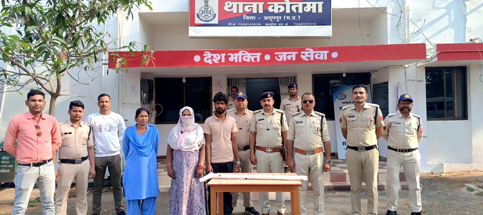 अनूपपुर: कोतमा में 24 घंटे में हत्या का खुलासा; पुलिस ने दोनों आरोपियों को गिरफ्तार किया