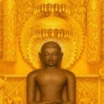 महावीर जंयती 