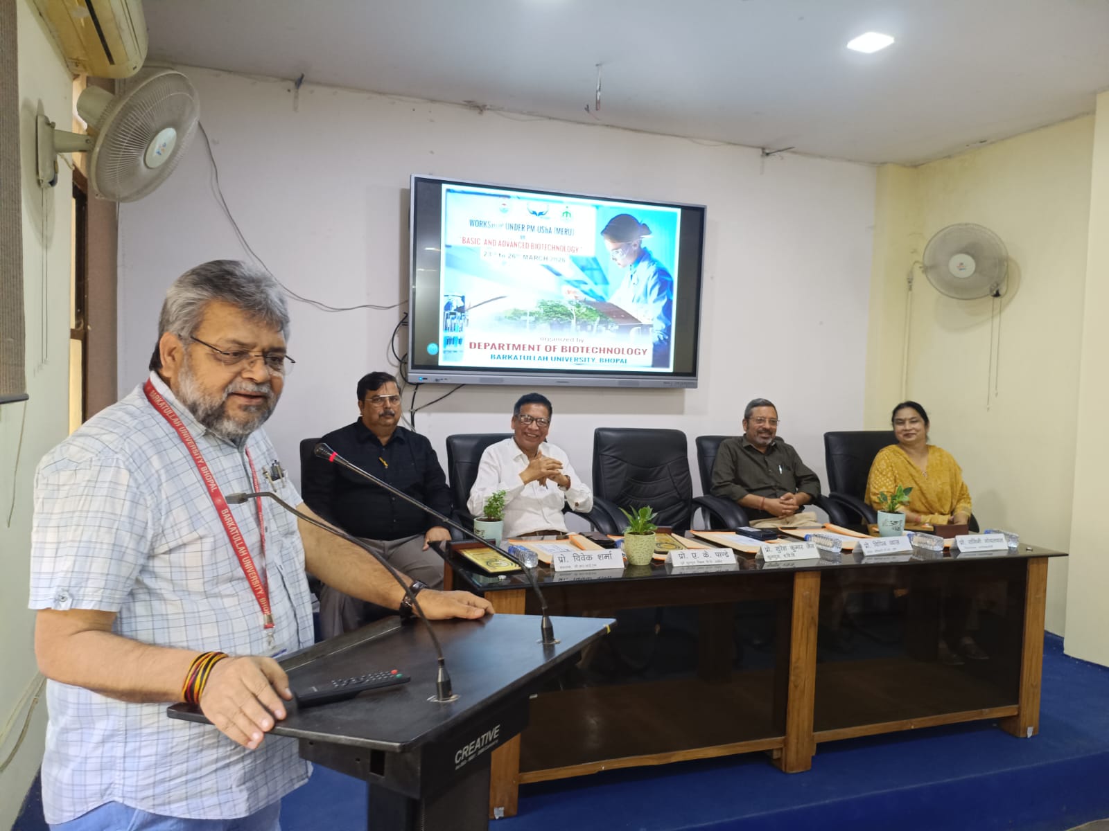 भोपाल में बरकतुल्ला विश्वविद्यालय में जैव प्रौद्योगिकी पर चार दिवसीय कार्यशाला संपन्न