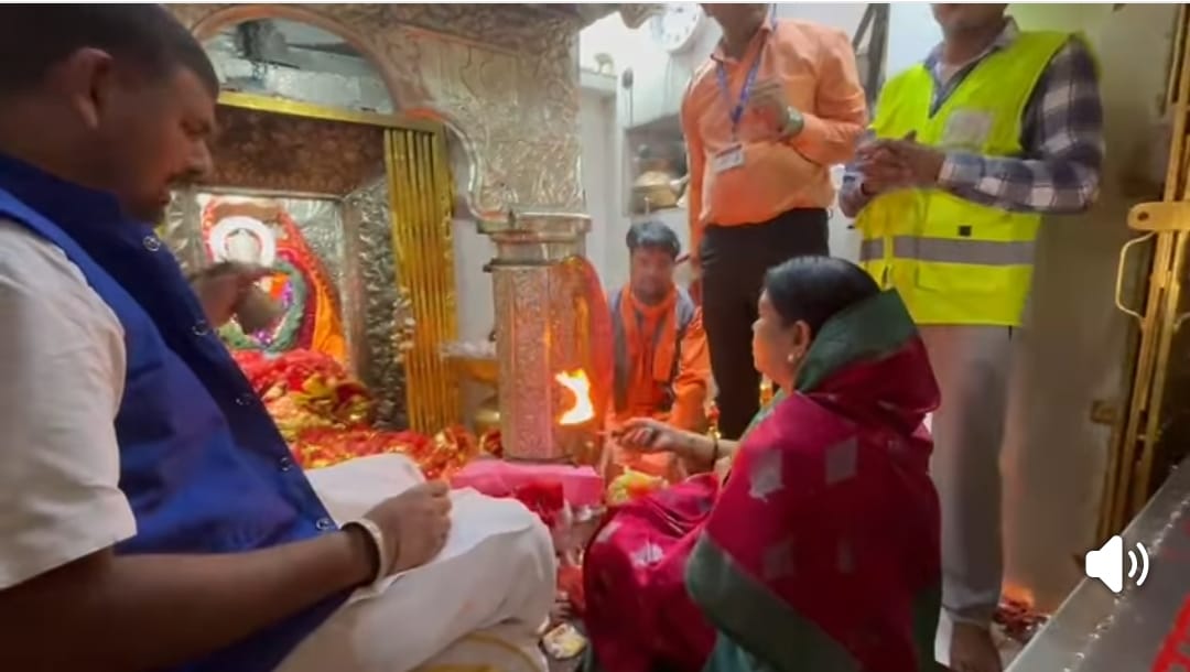 मैहर में VIP दर्शन विवाद: आम आदमी पार्टी ने नियमों की अनदेखी पर उठाए सवाल