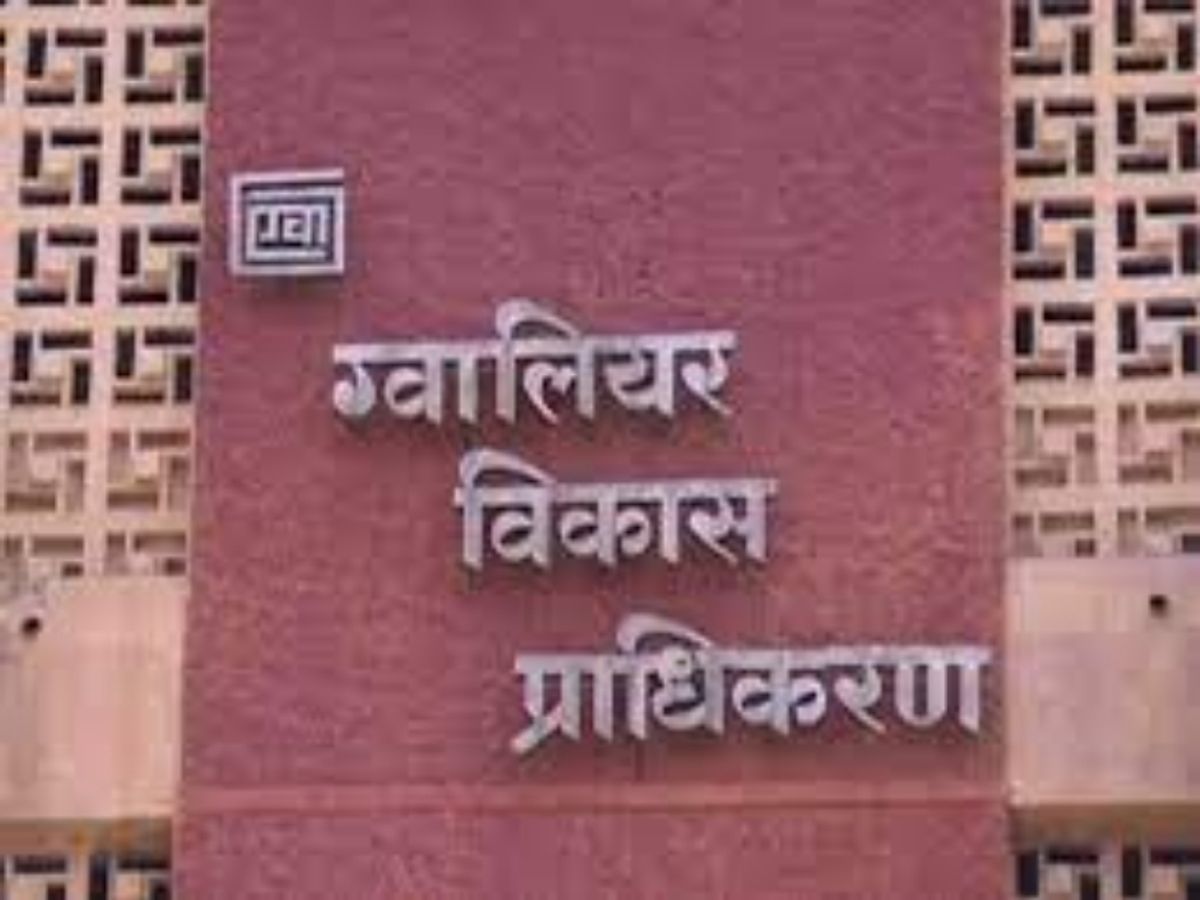 ग्वालियर विकास प्राधिकरण में फर्जीवाड़ा: गृह निर्माण सोसाइटियों पर कसा शिकंजा