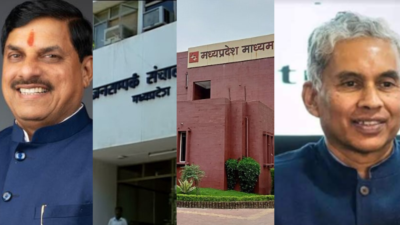 एमपी-खबर