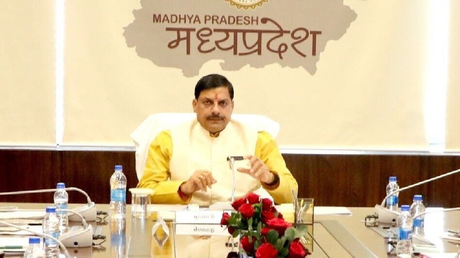 मुख्यमंत्री डॉ मोहन यादव ने सिंगल क्लिक से रायसेन के 1 लाख से अधिक पेंशन हितग्राहियों को अंतरित किए 6.53 करोड़ की राशि