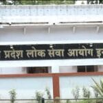 768-512-23224207-thumbnail-16x9-mppsc