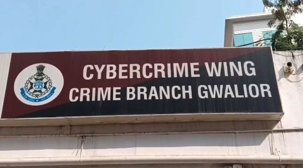 ग्वालियर साइबर पुलिस का एक्शन: करोड़ों की ठगी करने वाले दो ‘खाता एजेंट’ गिरफ्तार