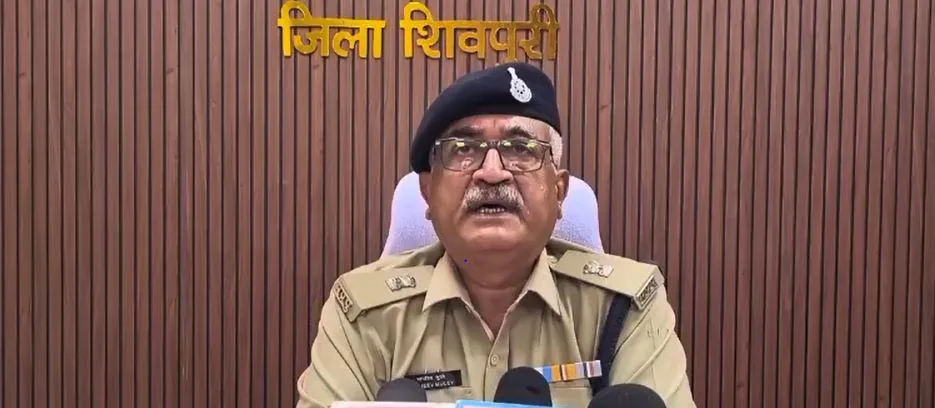 शिवपुरी में गुंडागर्दी: 15 बदमाशों ने घर में घुसकर की गोलीबारी, बाल-बाल बचे जय सिंह