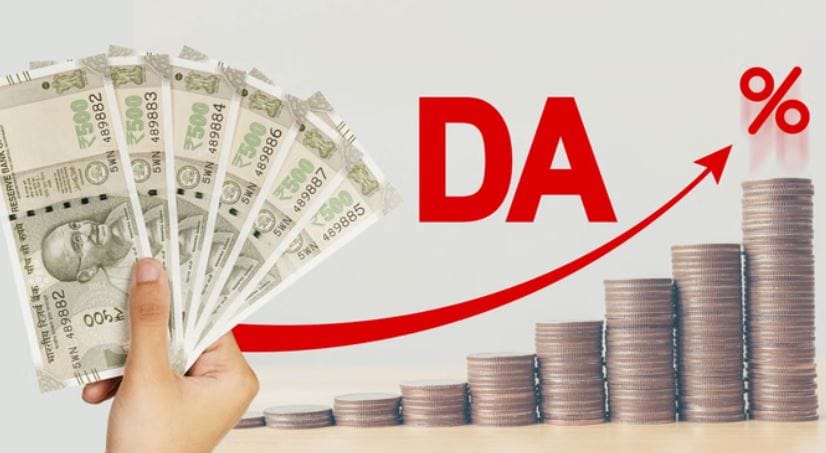 मोदी सरकार का मास्टरस्ट्रोक: महंगाई भत्ते में 2% की बढ़ोतरी, अब समुद्री व्यापार और ग्रामीण सड़कों की बदलेगी तस्वीर