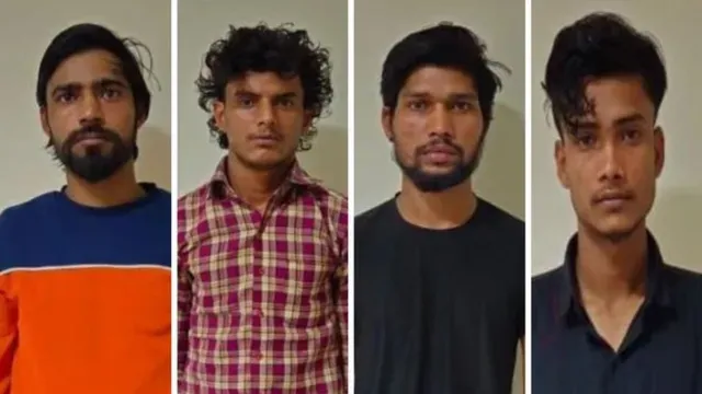 Four-Terrorists को ats ne pakda