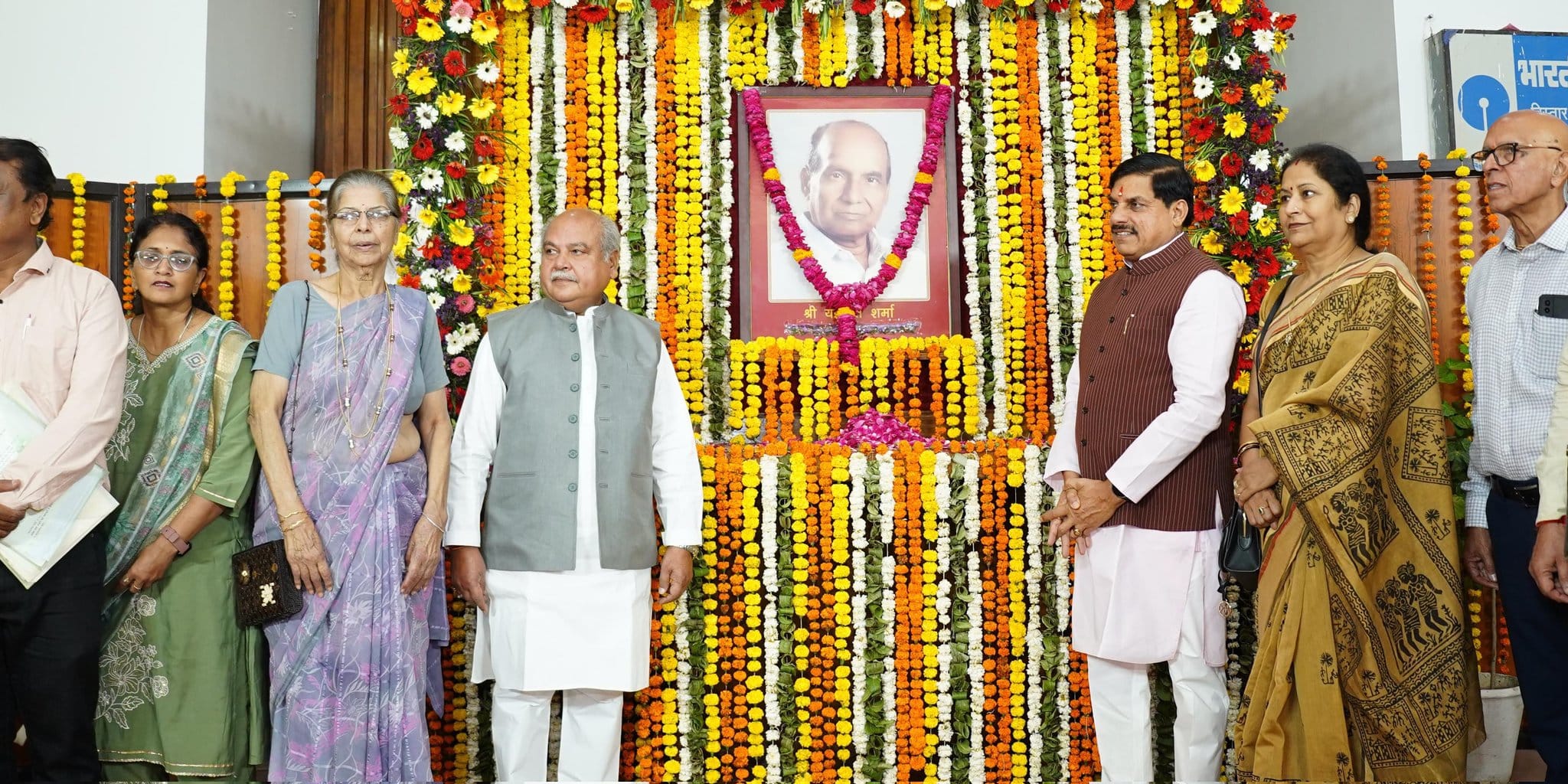 भोपाल: स्व. यज्ञदत्त शर्मा को श्रद्धांजलि, मुख्यमंत्री डॉ. मोहन यादव ने जताया सम्मान