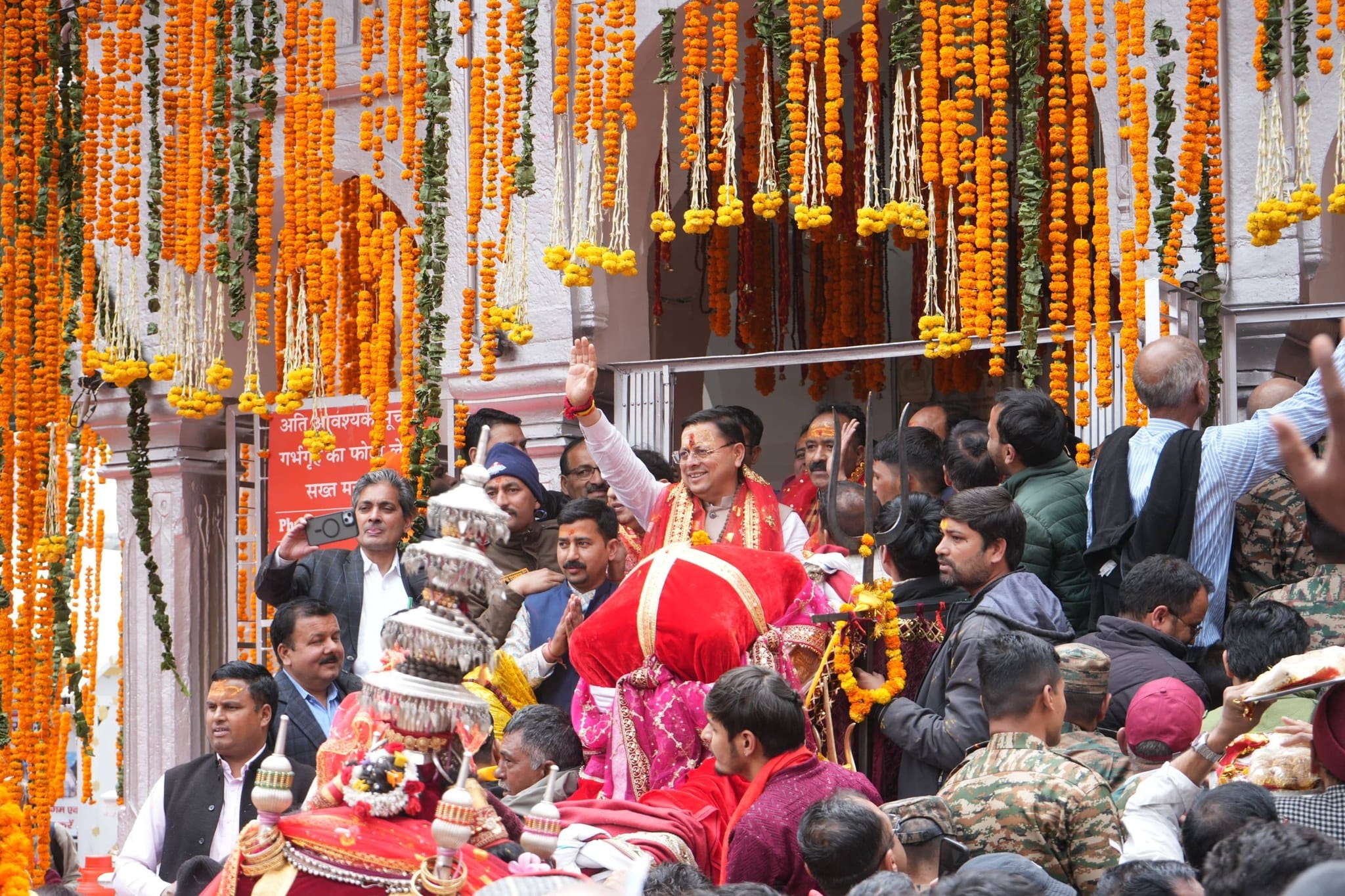 अक्षय तृतीया पर गंगोत्री धाम के कपाट खुले; सीएम पुष्कार सिंह धामी ने की चारधाम यात्रा 2026 की शुरुआत