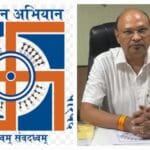 PANDEY-JI-DHIRENDRA-