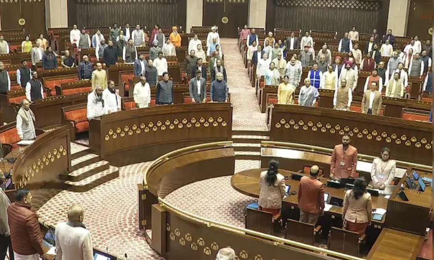 संसद में घमासान: हरिवंश नारायण सिंह की ‘हैट्रिक’,महिला आरक्षण और परिसीमन पर राहुल गांधी ने सरकार को घेरा