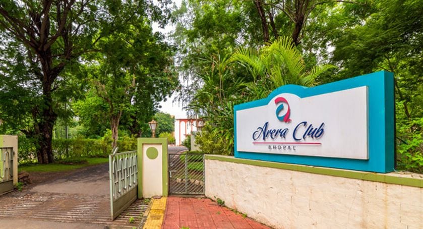 अरेरा क्लब पर पारदर्शिता के सवाल, सूचना देने से इनकार