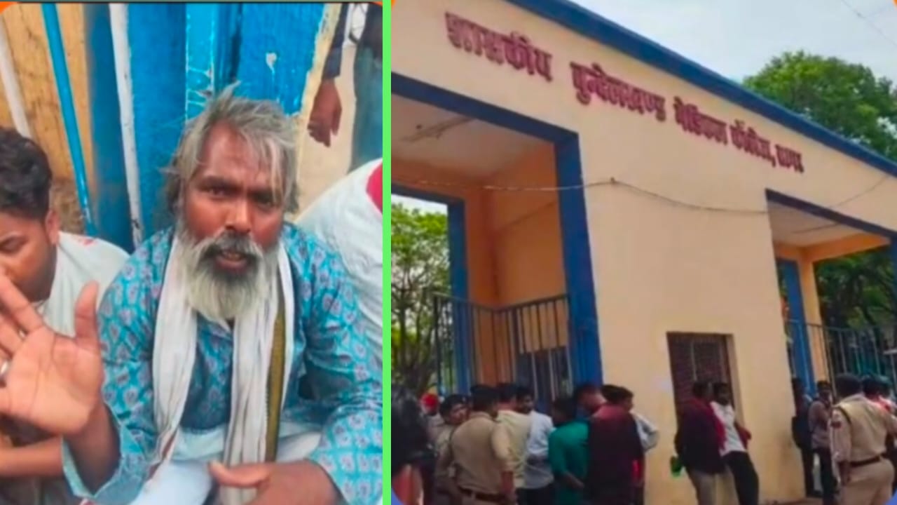 सागर: बीएमसी में 30 वर्षीय प्रसूता की मौत, परिजनों ने लगाए गंभीर आरोप