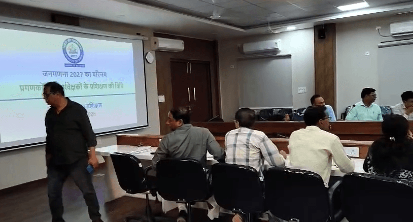 ग्वालियर: 1 मई से शुरू होगी घरों की गणना; पहली बार मोबाइल ऐप से होगा काम