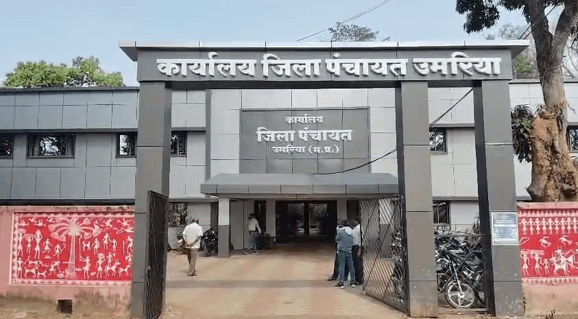 उमरिया: बड़ा गांव में पंचायत सचिव पर गंभीर आरोप; ग्रामीणों ने की जांच और कार्रवाई की मांग