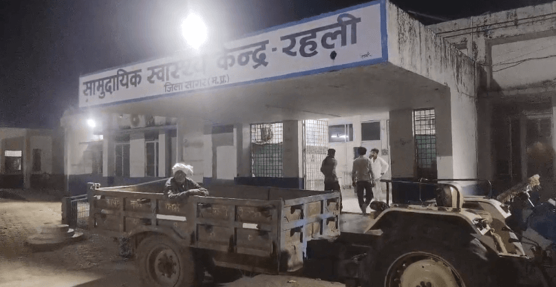 मध्य प्रदेश: सागर जिले में युवा दंपति ने फांसी लगाकर की आत्महत्या, विवाह के परिधान में पाए गए शव