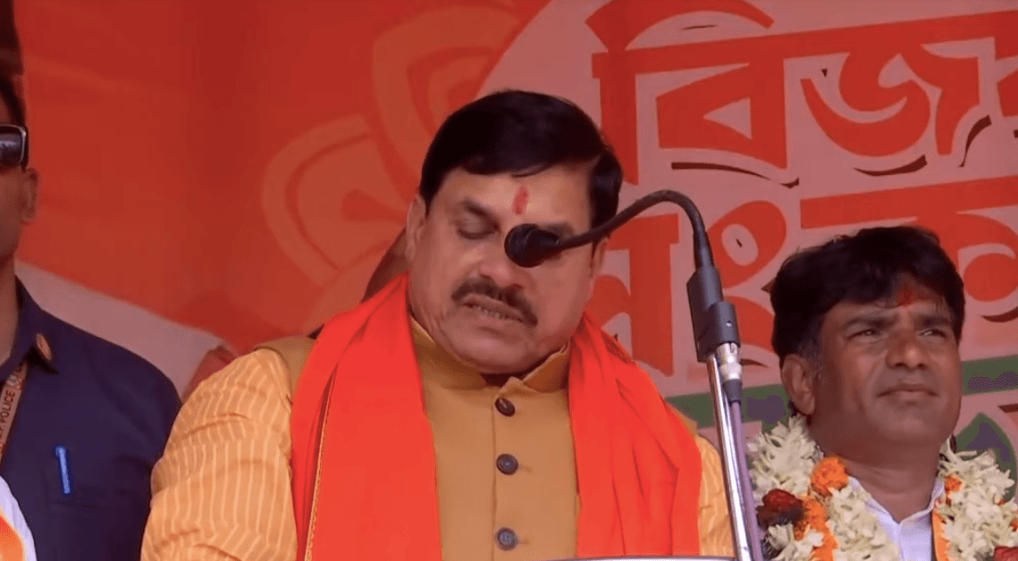 बांकुरा में गरजे सीएम डॉ. मोहन यादव, भाजपा के पक्ष में किया जनसमर्थन का आह्वान