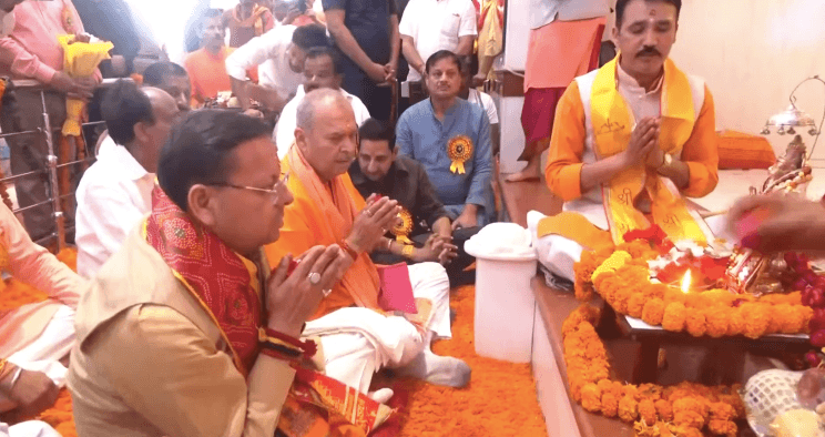 रामनगर: हनुमान जन्मोत्सव पर पहुंचे मुख्यमंत्री पुष्कर सिंह धामी; की विशेष पूजा-अर्चना