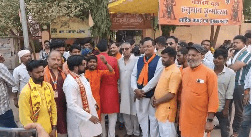 ग्वालियर में हनुमान जयंती यात्रा पर प्रशासन की रोक जारी; हिंदू संगठन ने जताई नाराजगी