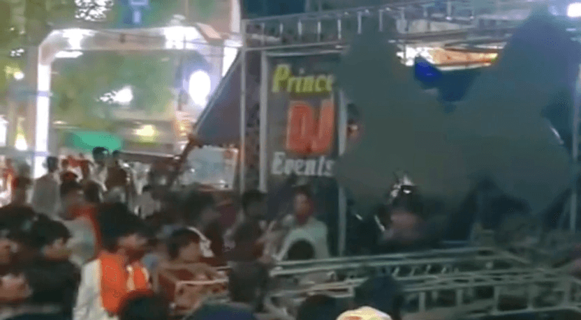 सागर: हनुमान जयंती की शोभायात्रा में दर्दनाक हादसा, 15 वर्षीय किशोर की मौत