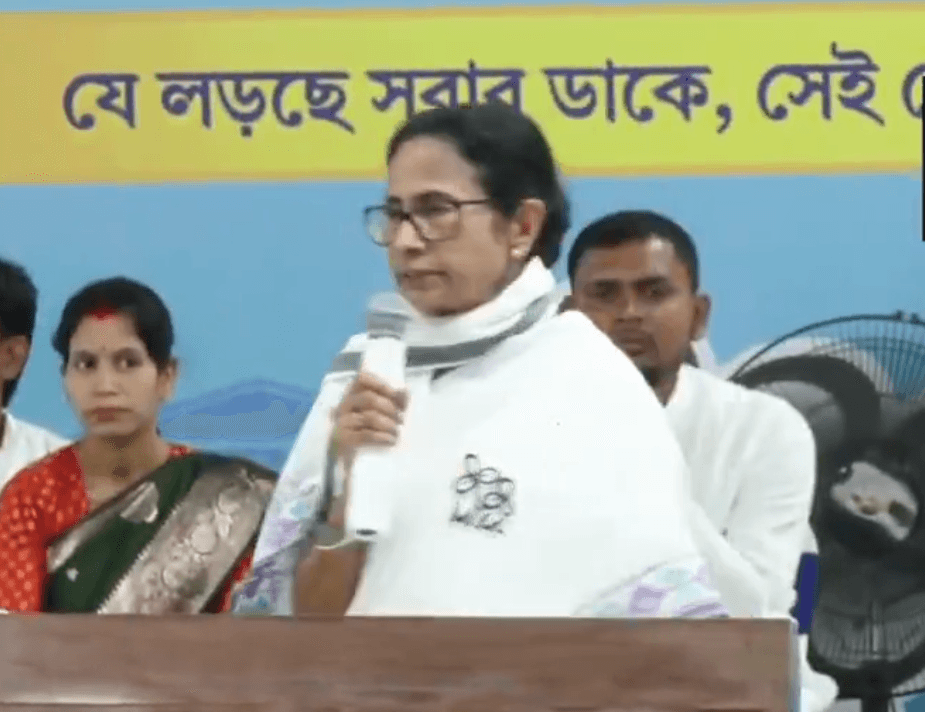 ममता बनर्जी सीएम