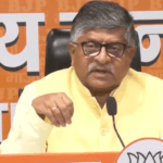 रविशंकर प्रसाद