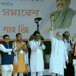 अमित शाह की जनसभा 