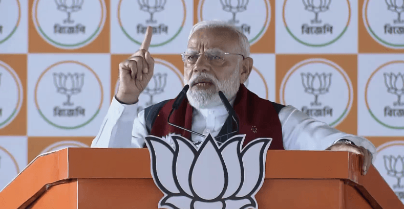 झारग्राम जनसभा: प्रधानमंत्री नरेंद्र मोदी ने महिला वोटर्स को साधा, महिला आरक्षण पर TMC को घेरा; पीएम बोले- “महिलाओं के हक में बाधा बनी TMC”