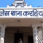 Screenshot-2026-04-20-at-8.18.00-PM