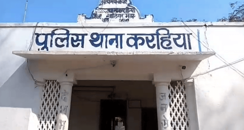 ग्वालियर में बड़ा हादसा, फायर ब्रिगेड की टक्कर से पति की मौत, पत्नी गंभीर