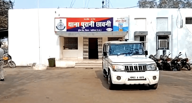 ई-रिक्शा में सफर करते ही उड़ गए 5 लाख के गहने, ग्वालियर में सनसनी