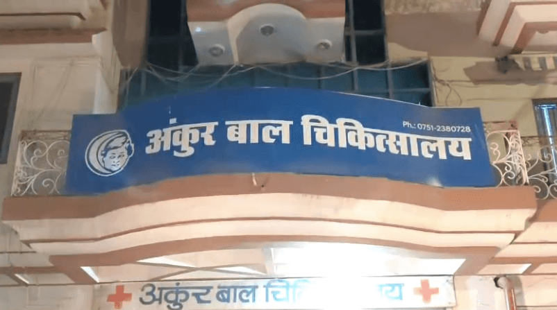 Screenshot-2026-04-24-at-10.17.44-PM