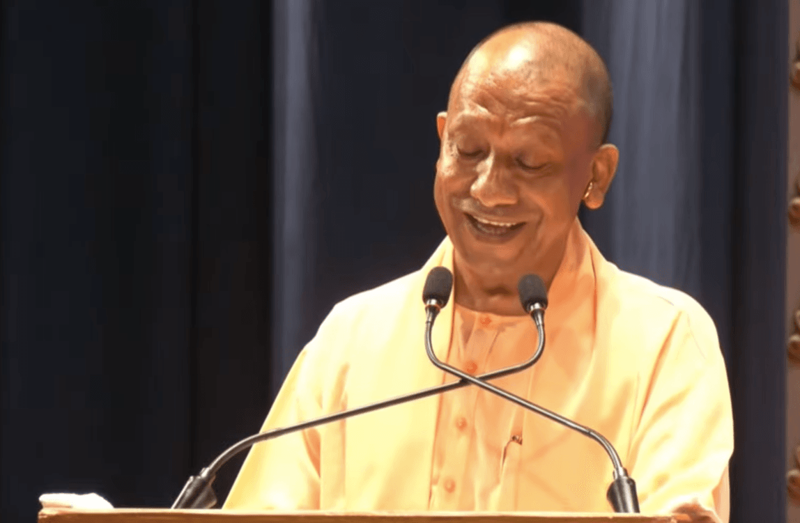 सीएम योगी